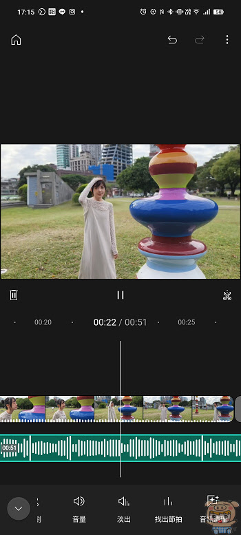 免費編輯軟體  YouTube Create App ~  