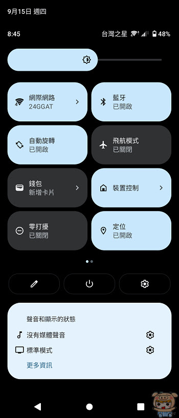 nEO_IMG_Screenshot_20220915-084546.jpg