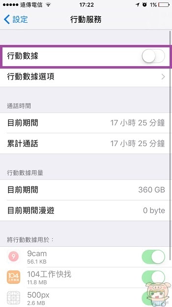 nEO_IMG_IMG_0152.jpg