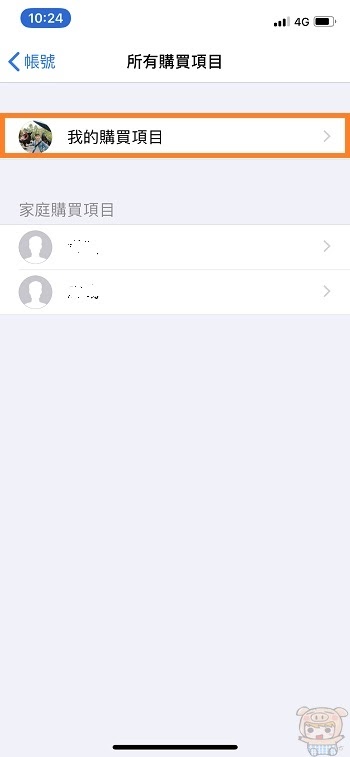 nEO_IMG_IMG_4212.jpg