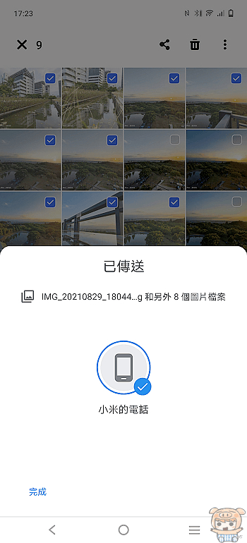 image_1631266083.gif