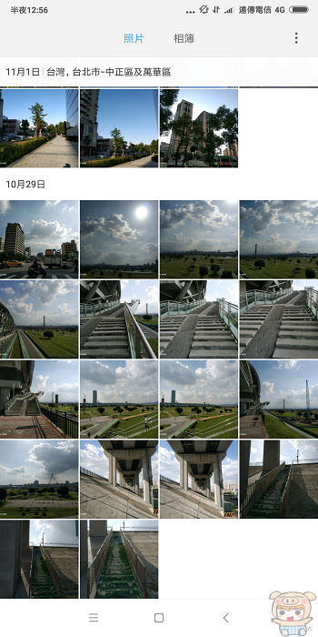 nEO_IMG_Screenshot_2017-11-03-00-56-28-610_com.miui.gallery.jpg