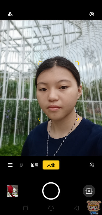 nEO_IMG_Screenshot_2019-05-26-15-18-04-94.jpg