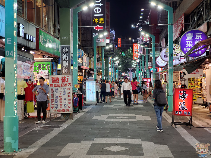 nEO_IMG_20190822_213816.jpg