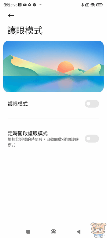 image_1673432823.gif