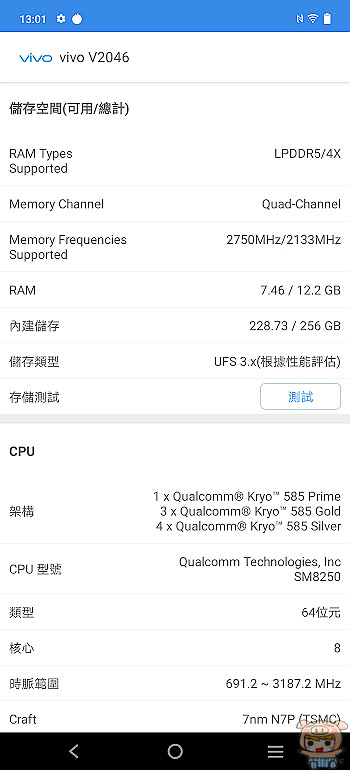 nEO_IMG_Screenshot_20210327_130145.jpg