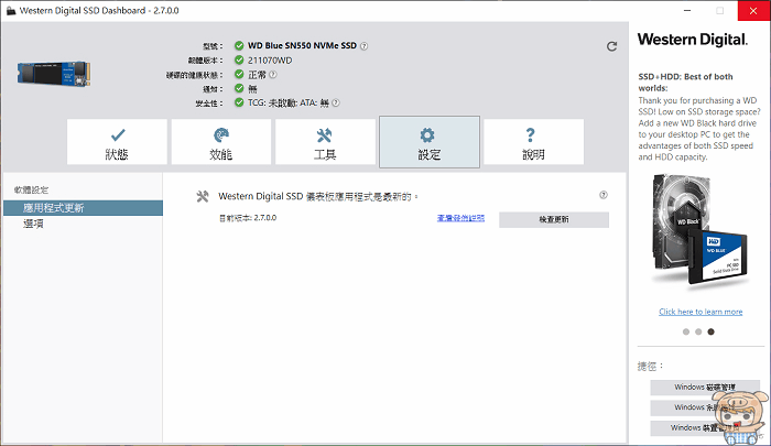 image_1589190388.gif