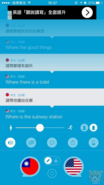 nEO_IMG_翻譯_1073.jpg