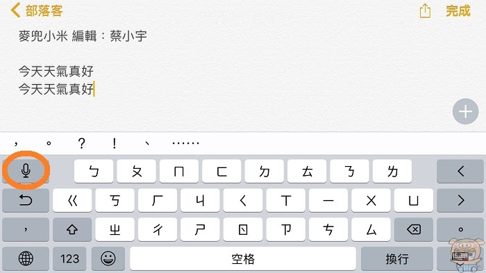 nEO_IMG_IMG_0026.jpg