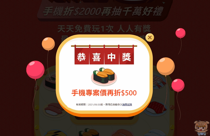 image_1627093299.gif