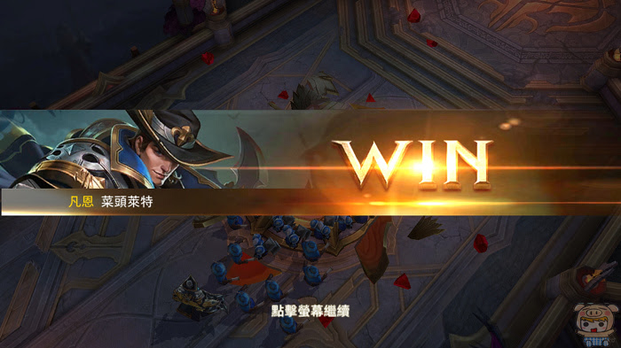 nEO_IMG_Screenshot_20170718-052435.jpg