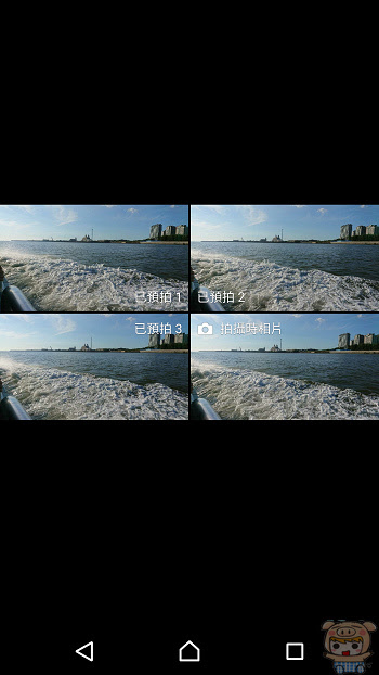 nEO_IMG_Screenshot_20170723-230652.jpg