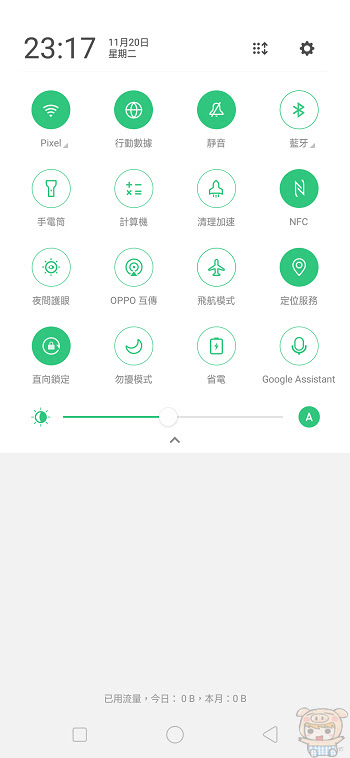 nEO_IMG_Screenshot_2018-11-20-23-17-14-76.jpg