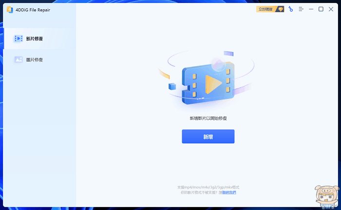 image_1667201891.gif