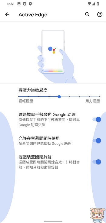 nEO_IMG_Screenshot_20200305-173614.jpg