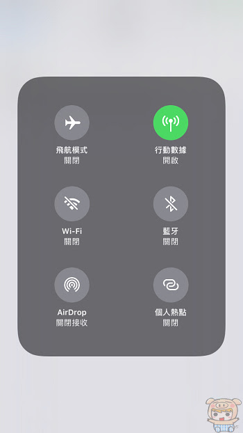 nEO_IMG_IMG_2871.jpg