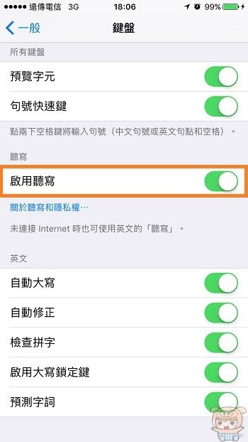 nEO_IMG_IMG_0033.jpg