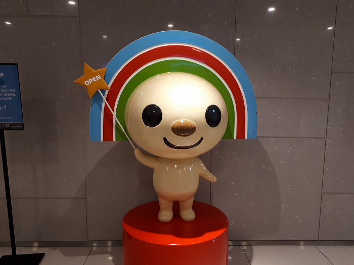 nEO_IMG_20170111_201511.jpg