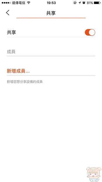 nEO_IMG_1 (43).jpg