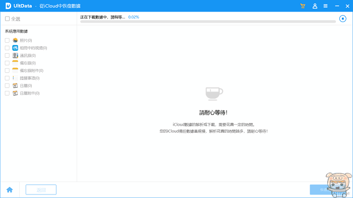 image_1672724879.gif
