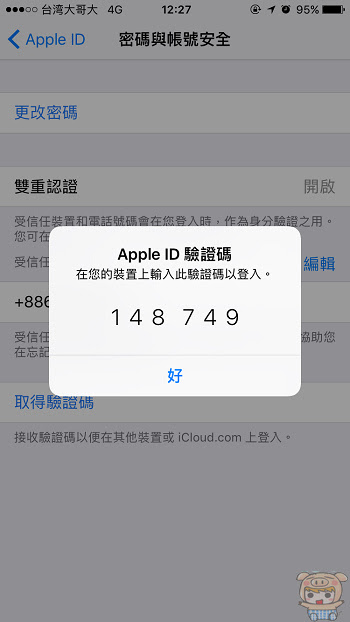 nEO_IMG_IMG_0640.jpg