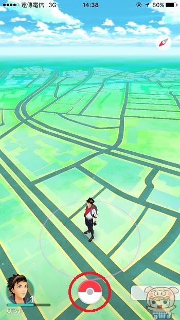nEO_IMG_Pokemon GO 省電_1.jpg