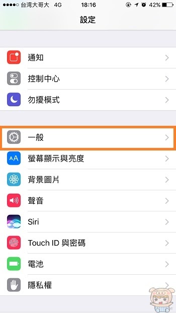 nEO_IMG_IMG_0359.jpg