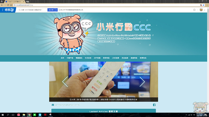 nEO_IMG_1 (4).jpg