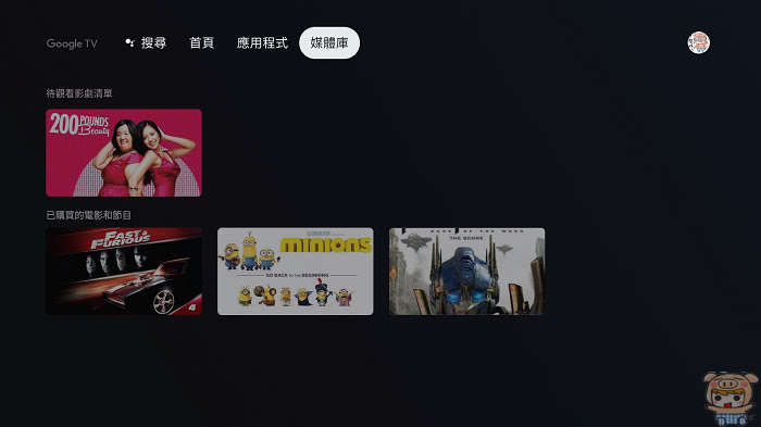 nEO_IMG_2022-08-25_150541.jpg