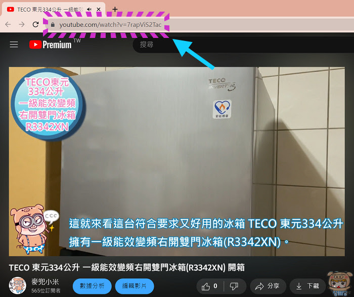 nEO_IMG_2023-03-23_163436.jpg