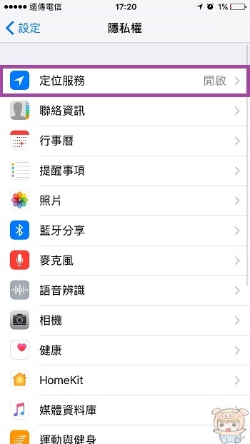 nEO_IMG_IMG_0145.jpg
