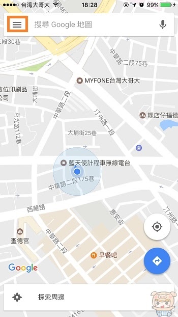 nEO_IMG_IMG_0505.jpg