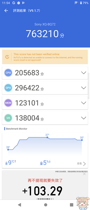nEO_IMG_Screenshot_20211008-115421.jpg