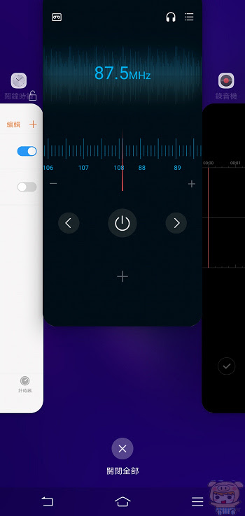 nEO_IMG_Screenshot_20181119_102332.jpg