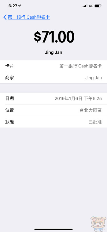 nEO_IMG_IMG_9724.jpg