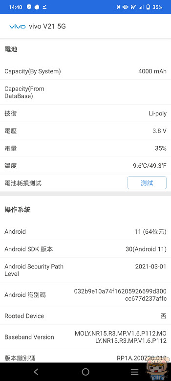 nEO_IMG_Screenshot_20210510_144011.jpg