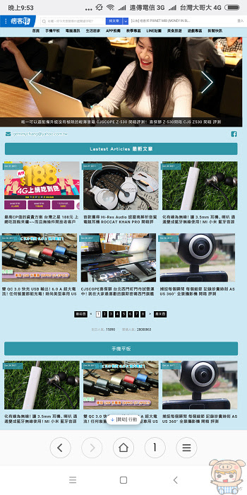 nEO_IMG_Screenshot_2017-11-01-21-53-08-245_com.android.browser.jpg