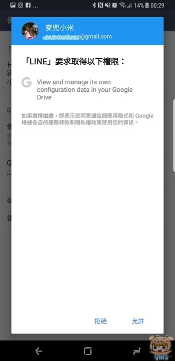 nEO_IMG_5.jpg