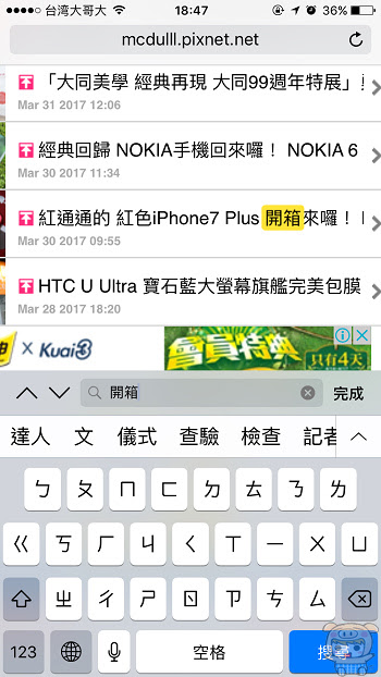 nEO_IMG_IMG_0656.jpg