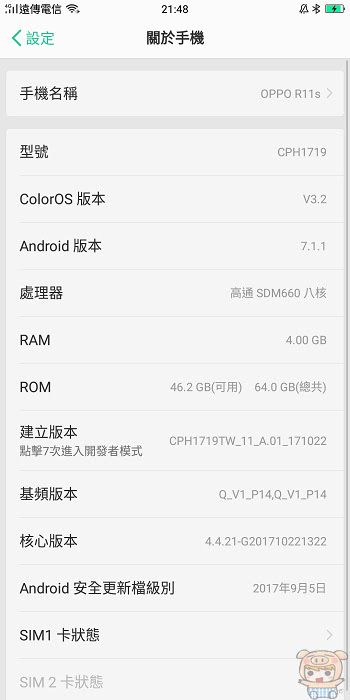 nEO_IMG_Screenshot_2017-11-12-21-48-29-69.jpg