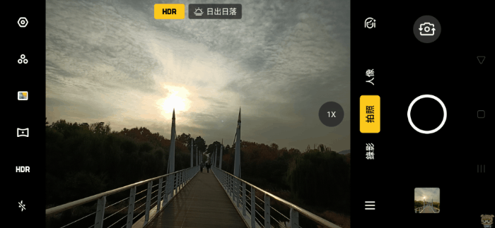 image_1579081339.gif