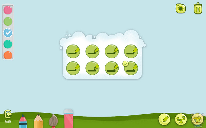 nEO_IMG_Screenshot_20180809-103741.jpg