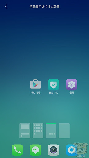 nEO_IMG_Screenshot_2016-04-19-00-27-35-33.jpg
