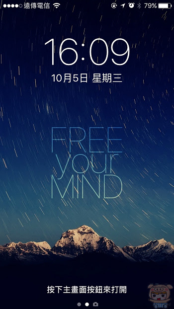 nEO_IMG_輕觸解鎖_1166.jpg