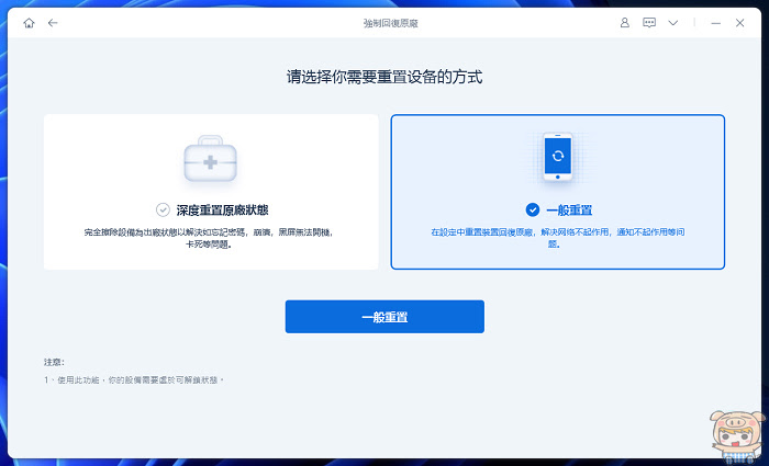 nEO_IMG_2022-03-24_115322.jpg