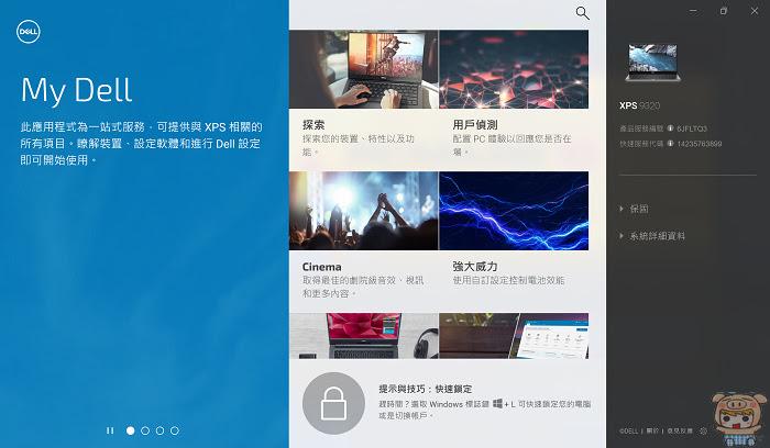 nEO_IMG_2022-07-27_102335.jpg