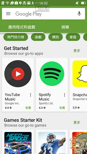 nEO_IMG_Ultra vpn_21.jpg