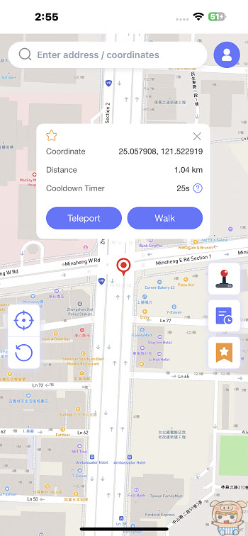 iToolab AnyGo 一鍵修改 iPhone/iPad