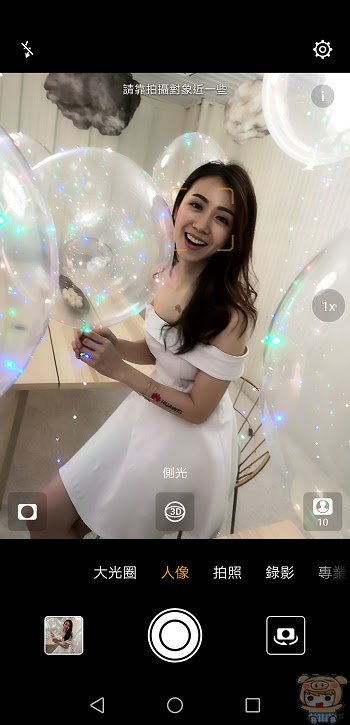 nEO_IMG_Screenshot_20180411-181051.jpg