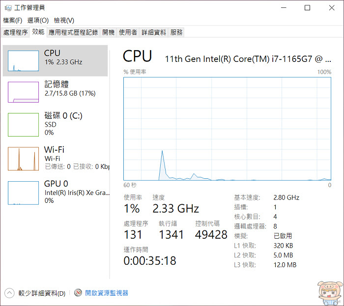 nEO_IMG_2020-12-11_102606.jpg
